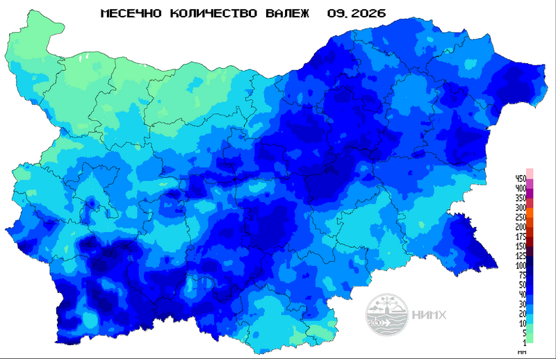 Месечно количество валеж септември 2026 НИМХ